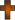 Kreuz